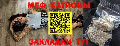 гашиш Тара