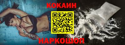 гашиш Тара