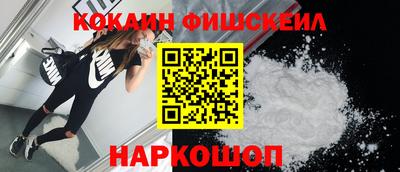гашиш Тара