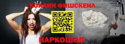 гашиш Тара
