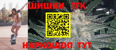 гашиш Тара