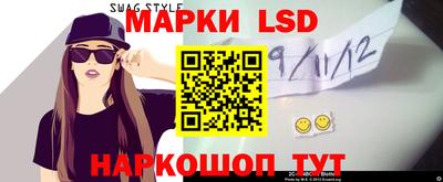 эйфоретик Татарск