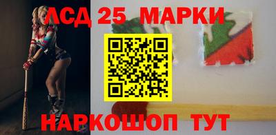 гашиш Тара