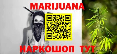 гашиш Тара
