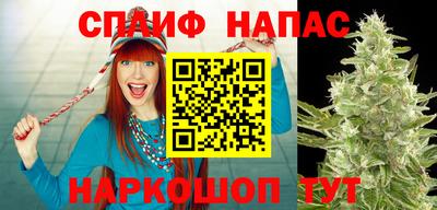 эйфоретик Татарск