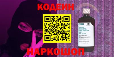 гашиш Тара