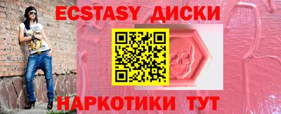 a pvp Тверь