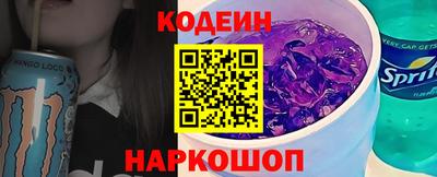 гашиш Тара