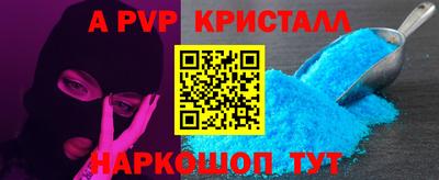 гашиш Тара