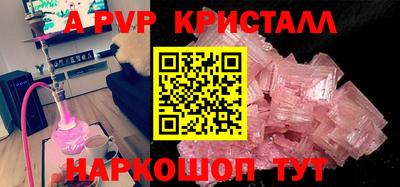 гашиш Тара
