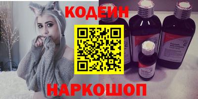 гашиш Тара