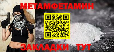 гашиш Тара