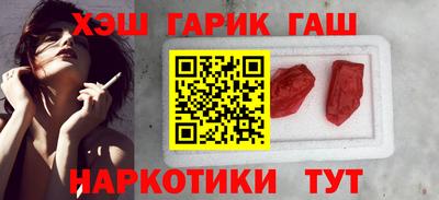 эйфоретик Татарск