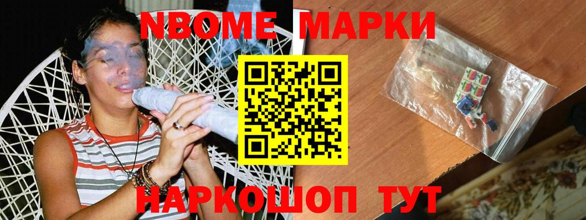 ЛСД экстази ecstasy Нижнекамск