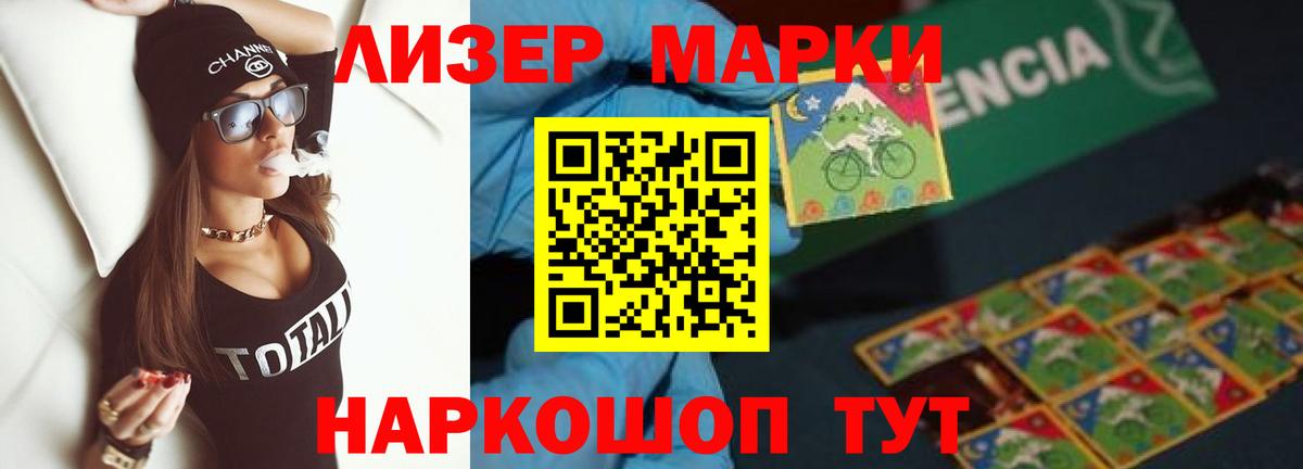 Меф   Нижнекамск  Бошки Шишки  Вход с VPN  ГАШ  Меф  КОКАИН 