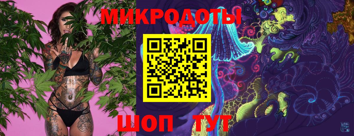 Нижнекамск  Галлюциногенные грибы Cubensis  магазин продажи наркотиков  Вход с VPN 